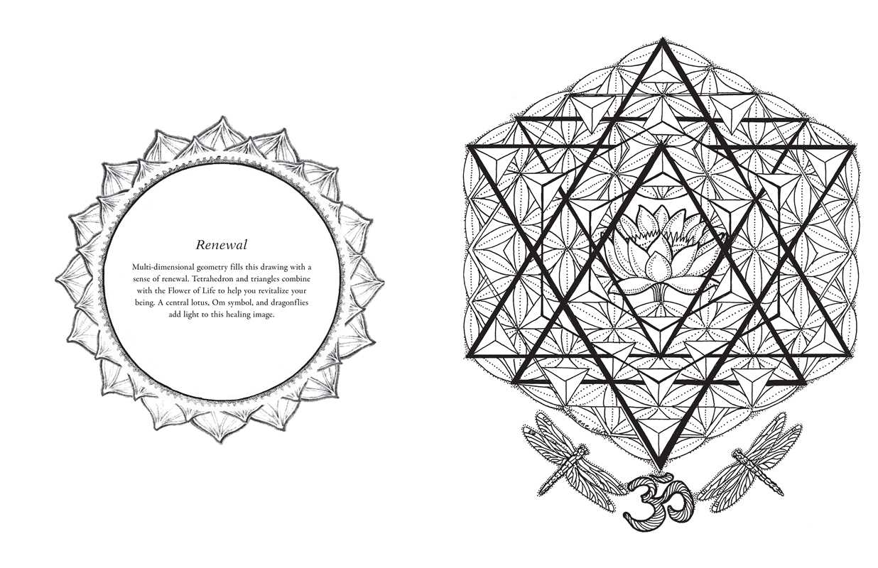 Sacred Geometry Coloring Book by Francene Hart: Paperback