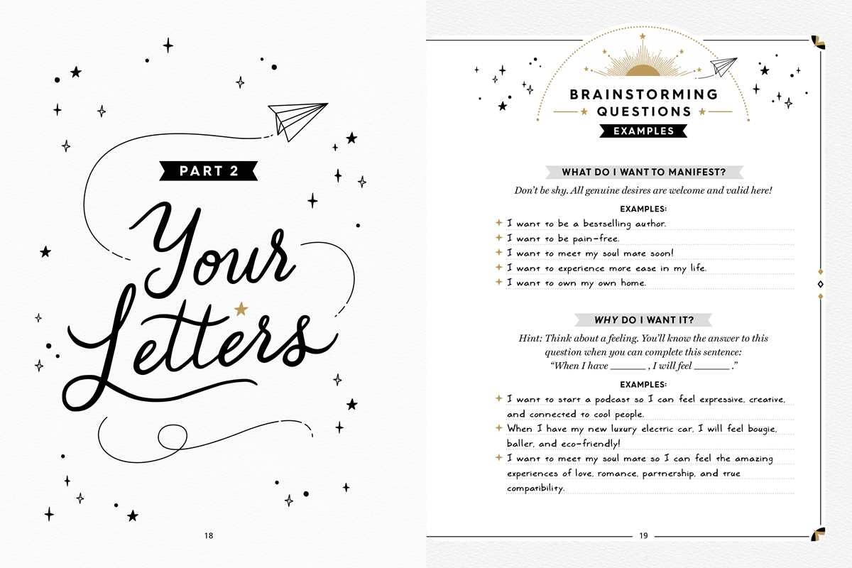Letters to the Universe