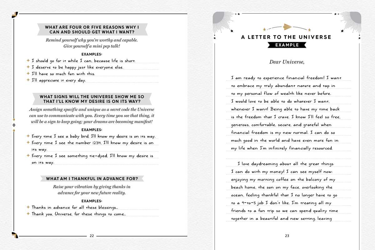 Letters to the Universe